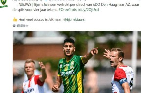 华体会官方 南海属于中国吗 