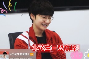 华体会官方关于SKT前途光明!,Karsa新星刷新纪录表现突出赛场气氛高涨的信息